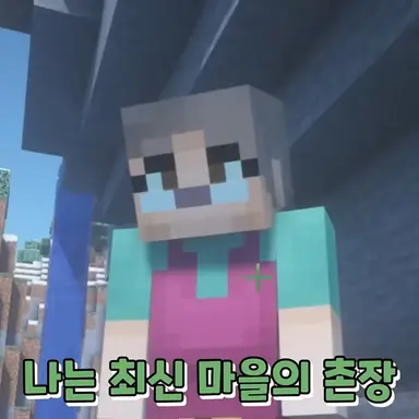 Profile image of 최신숙 할머니