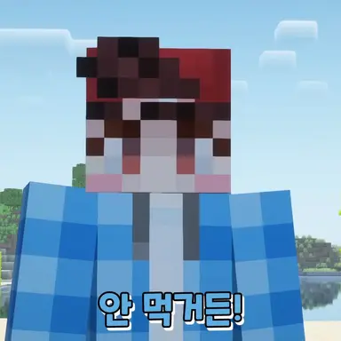 Profile image of 타키