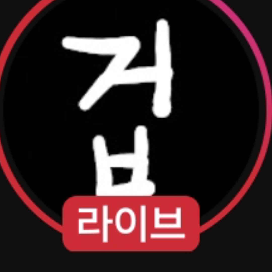 안로님만들어봤습니다 대표 이미지