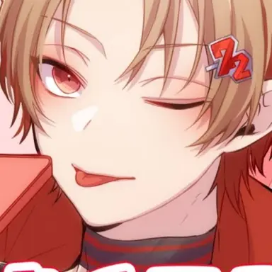 Profile image of なつ