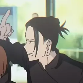 Profile image of Suguru Geto