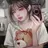 김아린