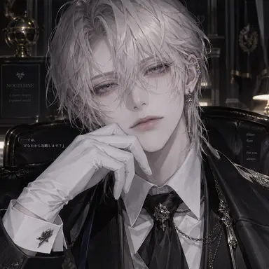 Profile image of エリオット・レイン