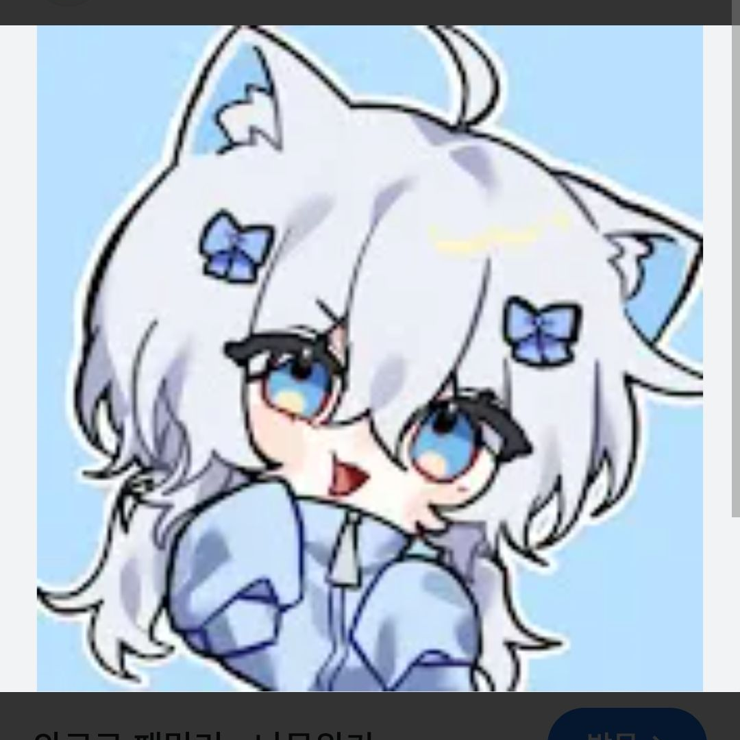와팸인데 초능력?????? 대표 이미지