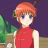 Profile image of 神楽