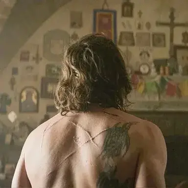 Profile image of Daryl