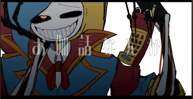 Profile image of 프로토타입