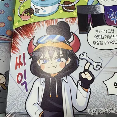 Profile image of 악마 꽥