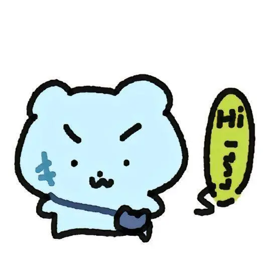 Sulin_42의 지후니