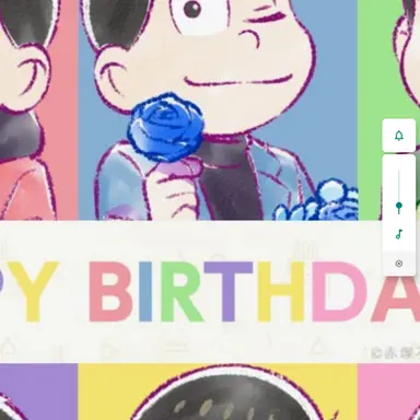 Profile image of Karamatsu Matsuno