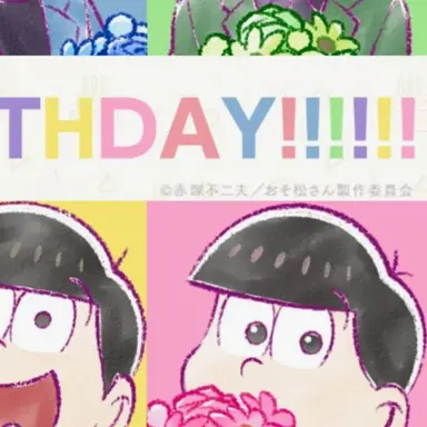 Profile image of Todomatsu Matsuno