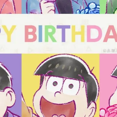 Profile image of Jyushimatsu Matsuno