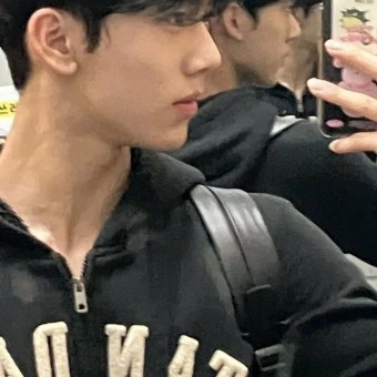 한유진