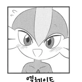 Profile image of 엘레이드