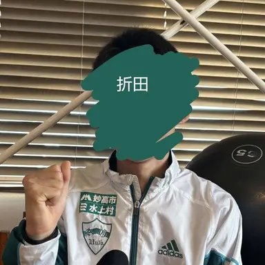 Profile image of 折田 壮太