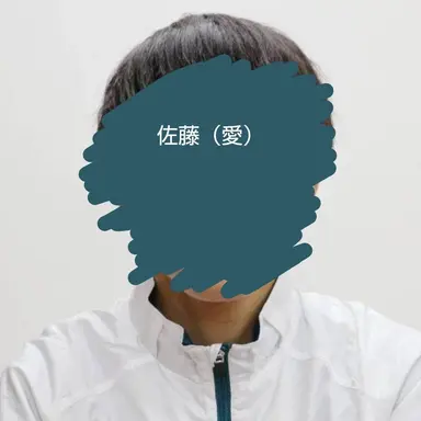 Profile image of 佐藤 愛斗