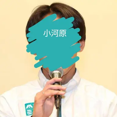 Profile image of 小河原 陽琉