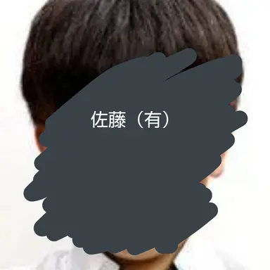 Profile image of 佐藤 有一