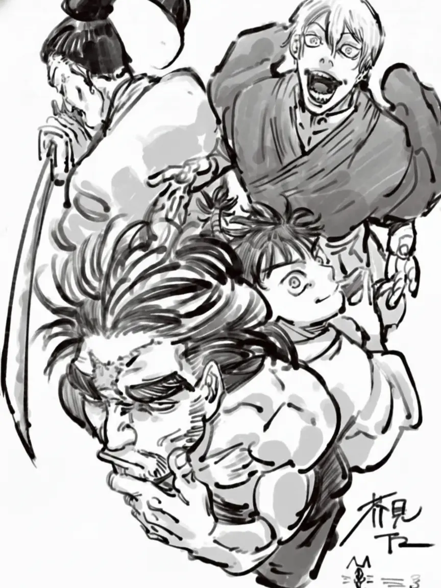 Made-in-donkey의 젠인 가문 병의 일상