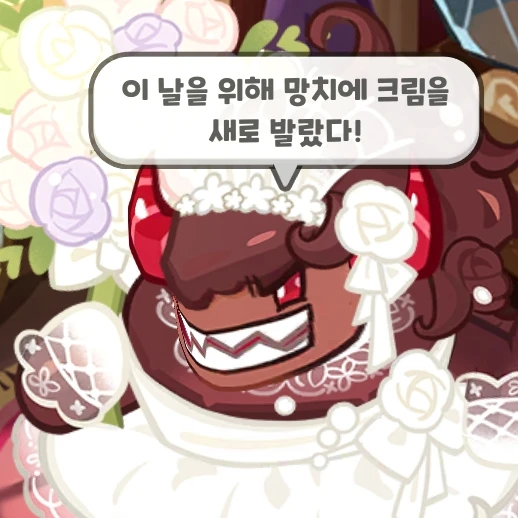 여우