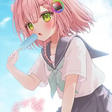 Profile image of 니지미 누후