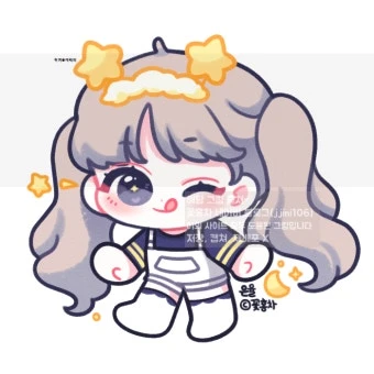 유저