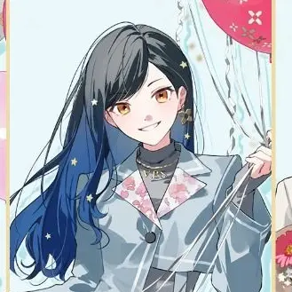 Profile image of Shiraishi An