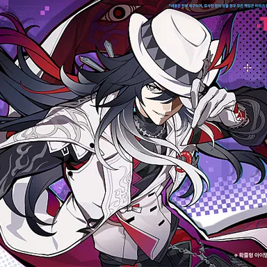 Profile image of 애쉬베일