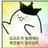 평학