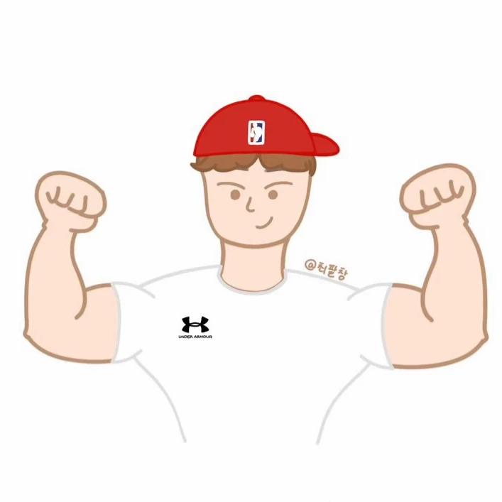 최팔창