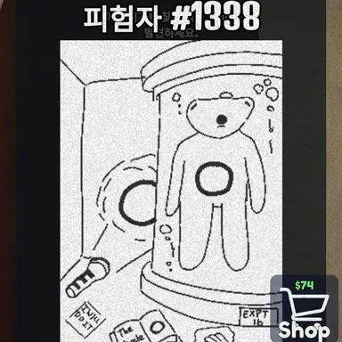 Profile image of 뚱뚱한곰