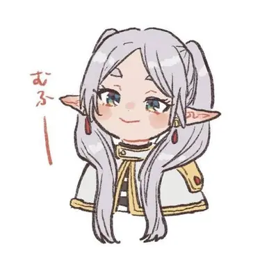 Profile image of フリーレン