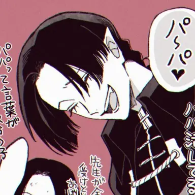 Profile image of アトリ
