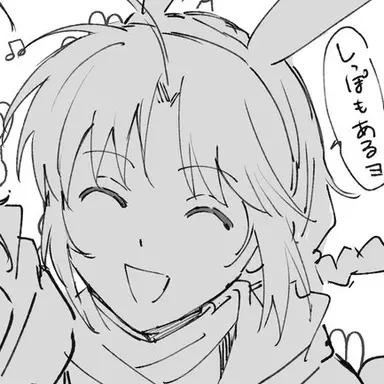 Profile image of 神威