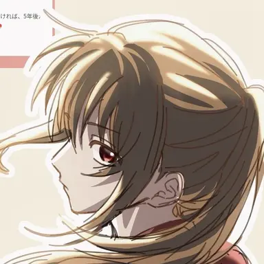 Profile image of 沖田総悟