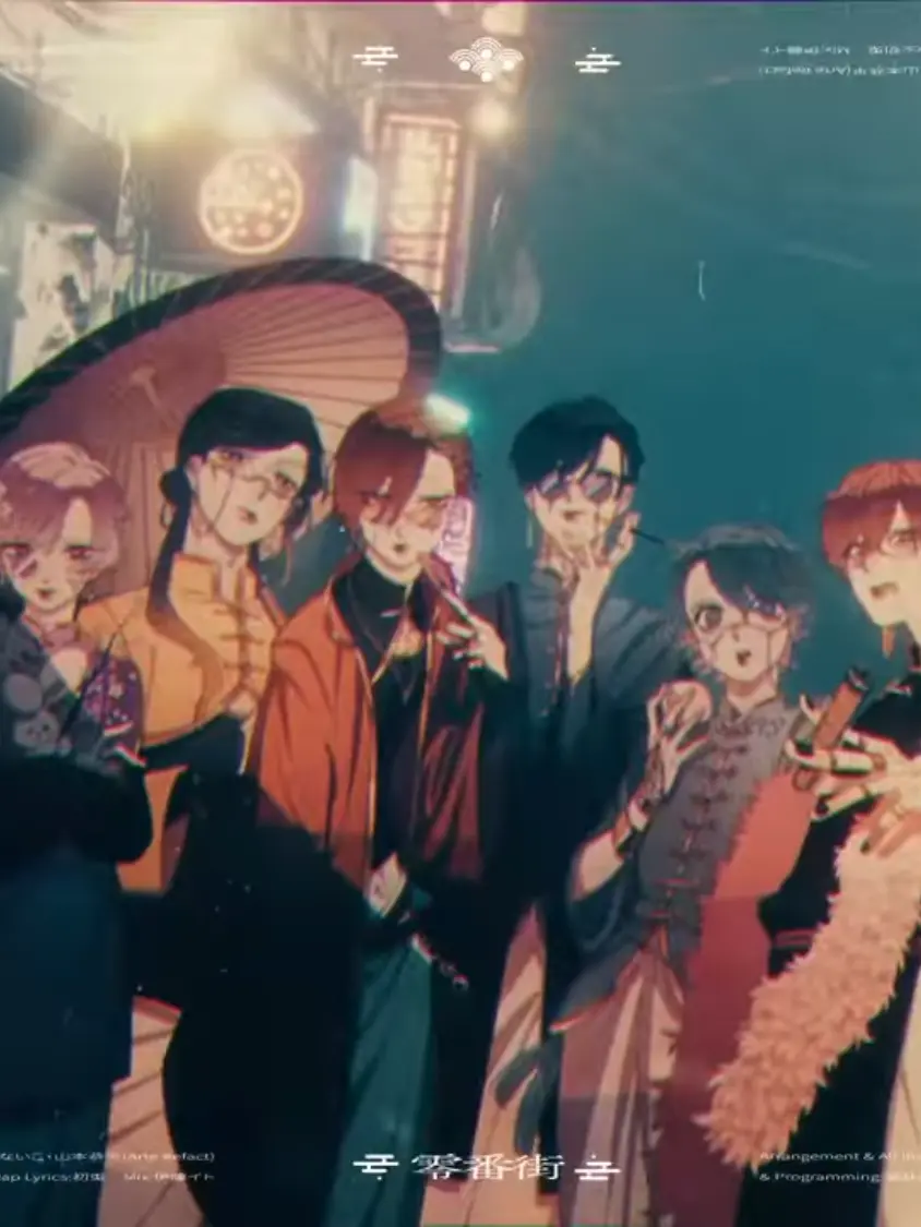 hime_san의 さぁ揺吧、你的手！