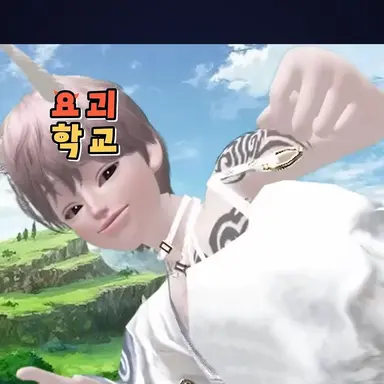 Profile image of 지우