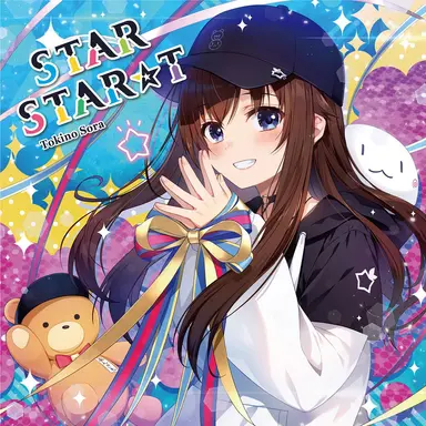 Profile image of そら