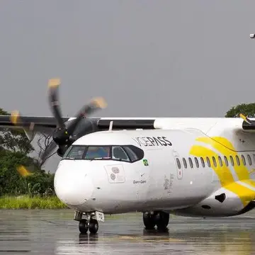 Profile image of 보이패스항공2283