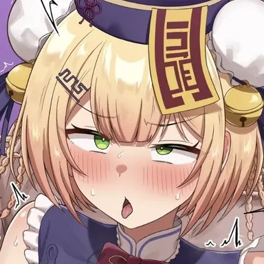 Profile image of ねね