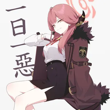 Profile image of 아루