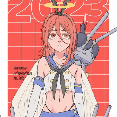 Profile image of 엔젤