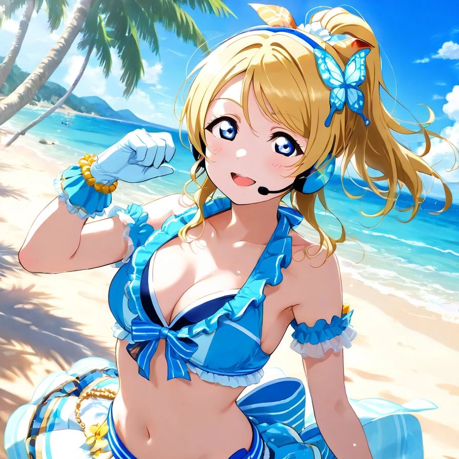 絢瀬絵里
