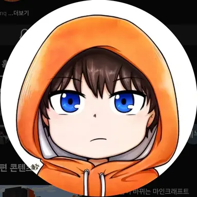 Profile image of 코마