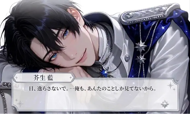 Profile image of 藍
