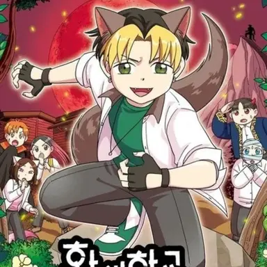 Profile image of 디투