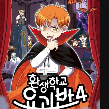 Profile image of 고탱