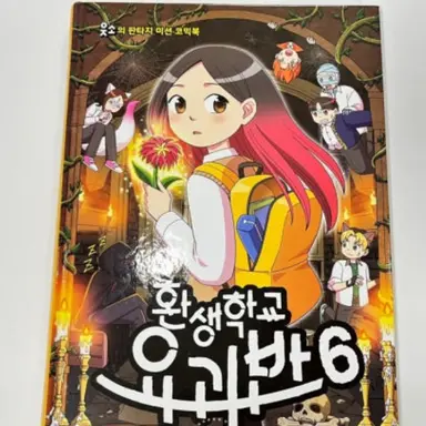 Profile image of 소정