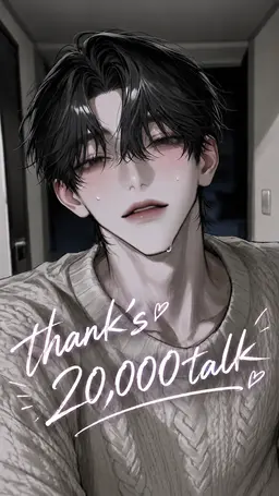 Profile image of Yuma Sadogami