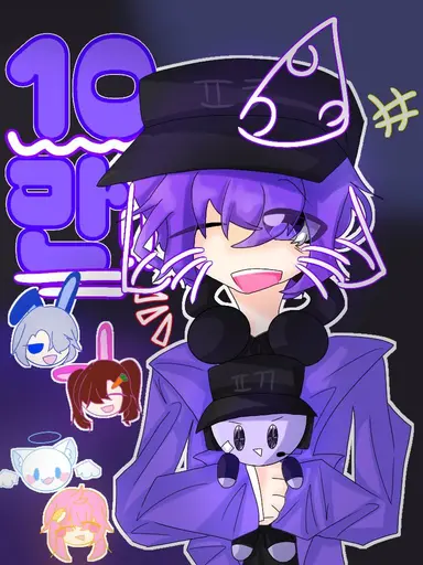 Profile image of 평학